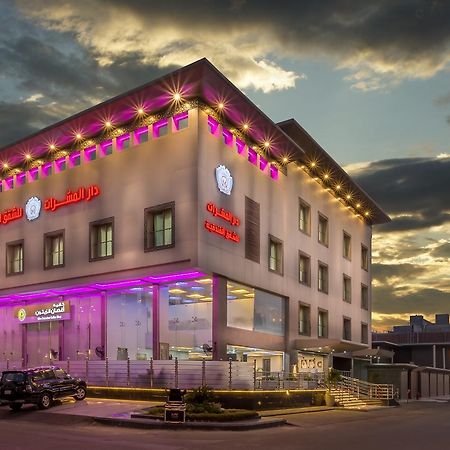 Dar Al Masarat Served Apartments Джидда Екстер'єр фото